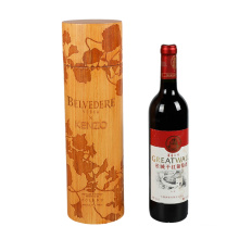 DS Cylinder Wooden Wine Box Customized 3D  Wood Gift Wine Packaging Storage Box